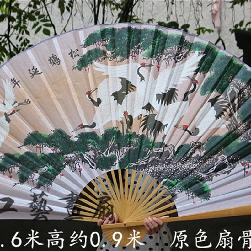 大挂扇装饰扇工艺扇折扇大扇子竹扇 长贵松画扇 松鹤延年礼品扇