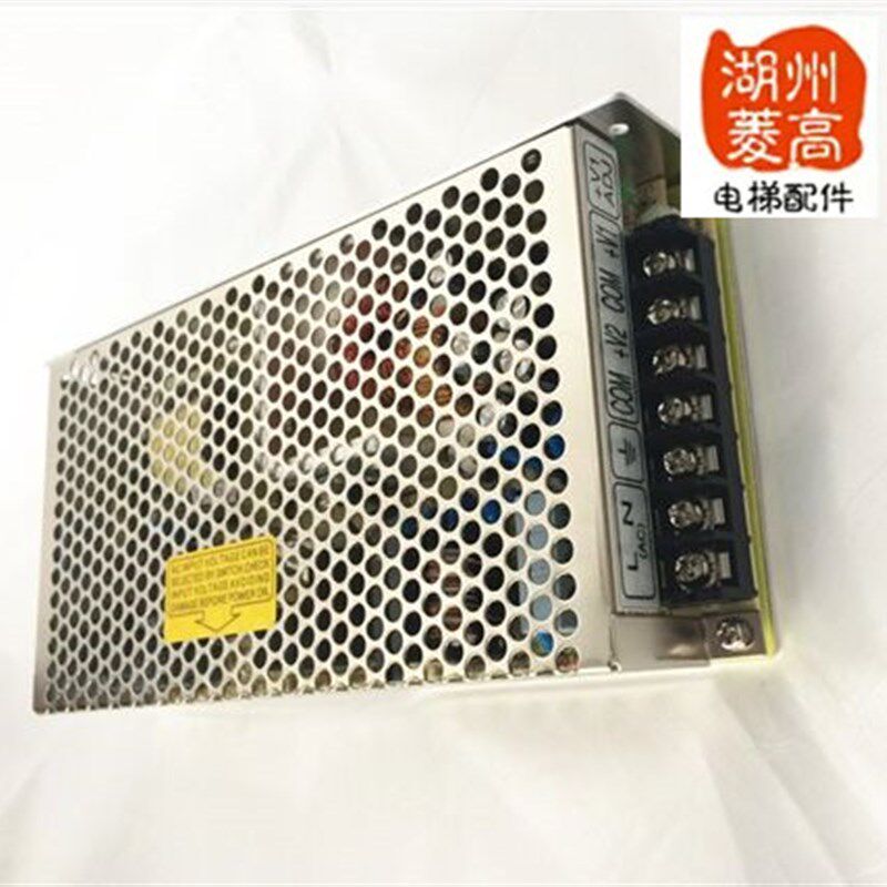 电梯配件 电梯专用开关电源 24V 5V开关电源 控制柜开关电源全新