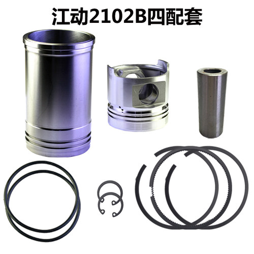 江动2102B 四配套 六配套 柴油发动机配件 缸套 活塞环江淮