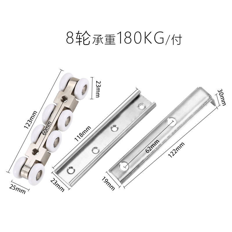 吊轮移门推拉门吊滑轮轨道厨房卫生间实木门吊轨吊轮上滑轨吊门轮
