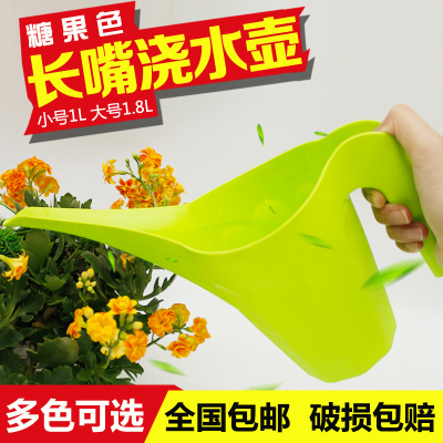 长嘴浇水壶绿植盆栽通用浇花壶洒水壶种菜家庭阳台大号园艺工具