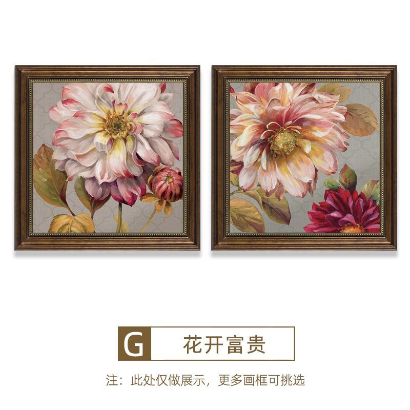 美式饭厅装饰画客厅二联挂画复古仿油画欧式壁画卧室床头墙画欧式