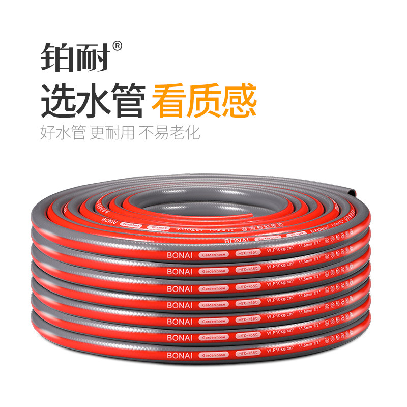洗车水枪神器车用家用高压喷头浇花水枪头喷自来水软管水管收纳架