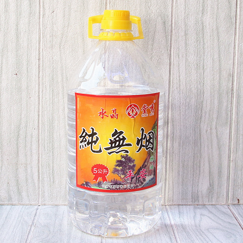5升液体酥油无烟无味水晶供灯家用酥油灯油灯家用财神