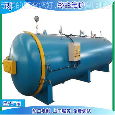 L1200D屏幕真空脱泡机 手C压屏消泡罐脱泡灌 机变器真空浸漆罐