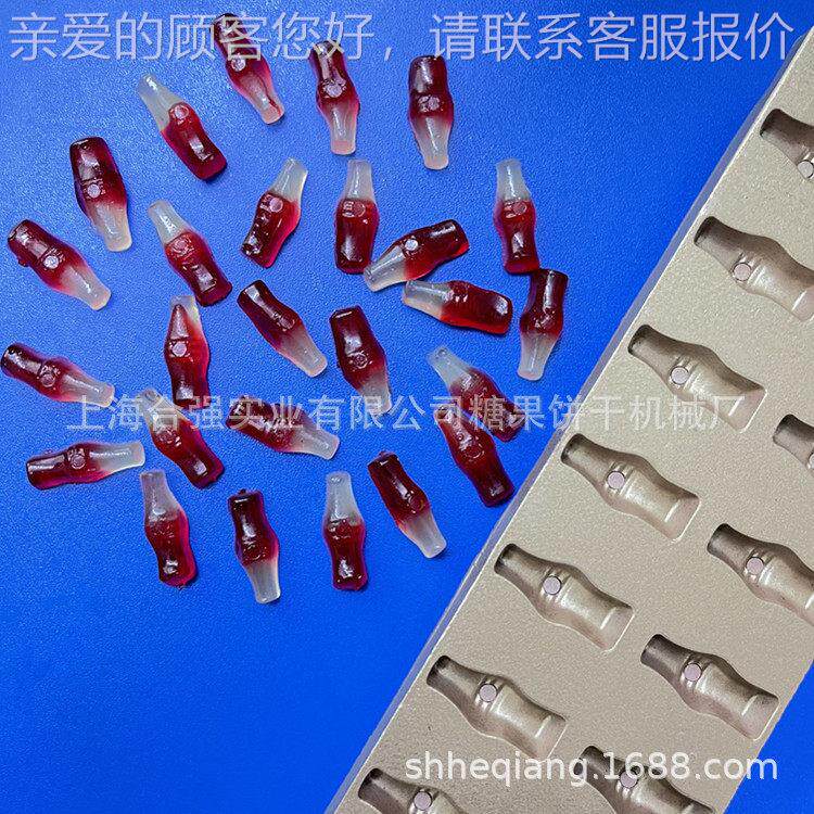 全自可乐软糖浇械生产线注 0555双色软糖熬煮机 糖果动成型设备