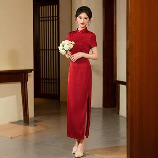 2026新款夏季喜婆婆长款婚宴新中式新娘敬酒服高考妈妈旗袍裙