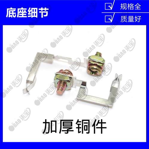 PTF\/PYF08\/11\/14A时间小型中间电磁继电器底座HH52P\/AH3-3\/S