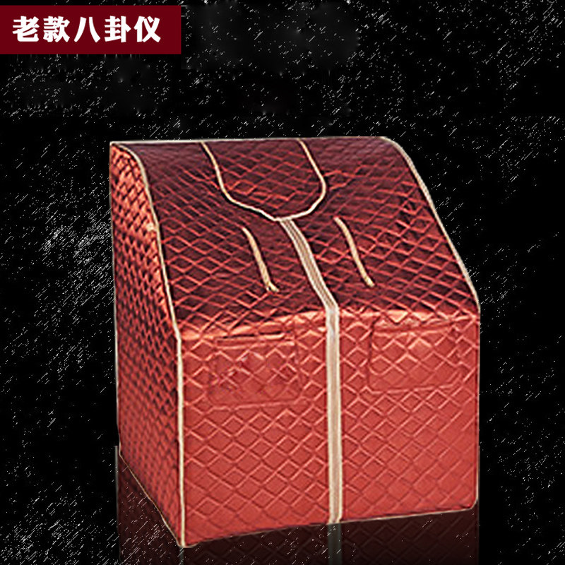 八卦仪汗蒸家用汗蒸箱汗蒸桑拿房老款权建八卦健康仪