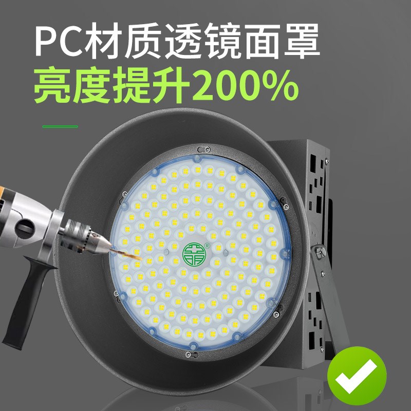 亚明led塔吊灯大功率防水探照灯1000瓦建筑之星2000W工地超亮照明