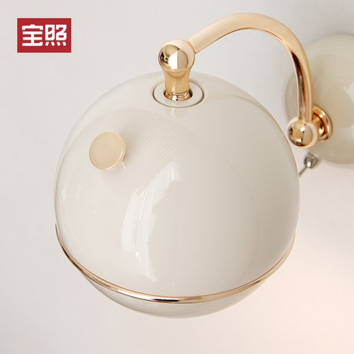 宝照泡泡鱼壁灯 复古设计感背景墙灯日式侘寂风儿童房创意床头灯