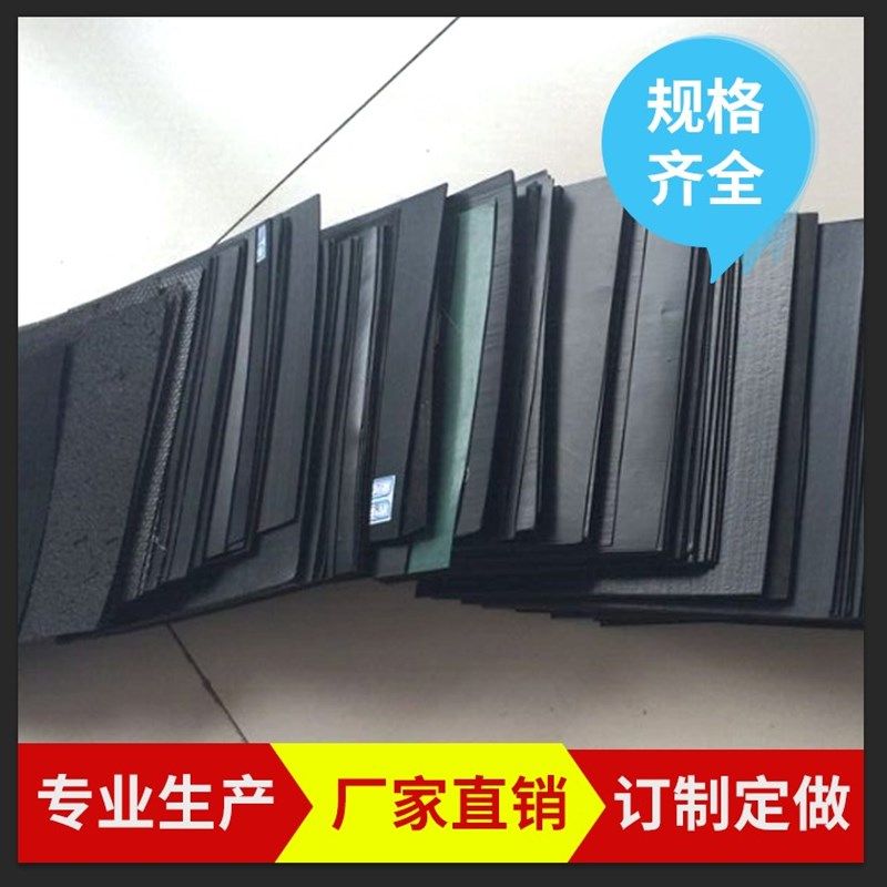 鱼塘防渗膜土工膜防渗膜鱼塘膜鱼池专用复合黑色塑料膜池塘防水布