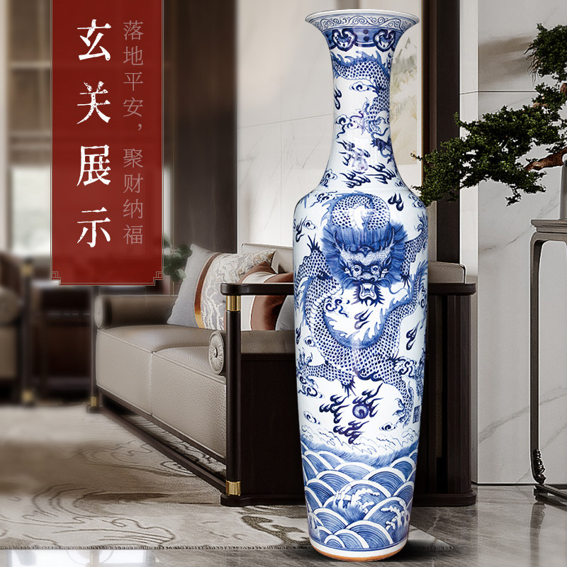 景德镇陶瓷器手绘青花龙落地大花瓶客厅家居酒店公司开业乔迁摆件