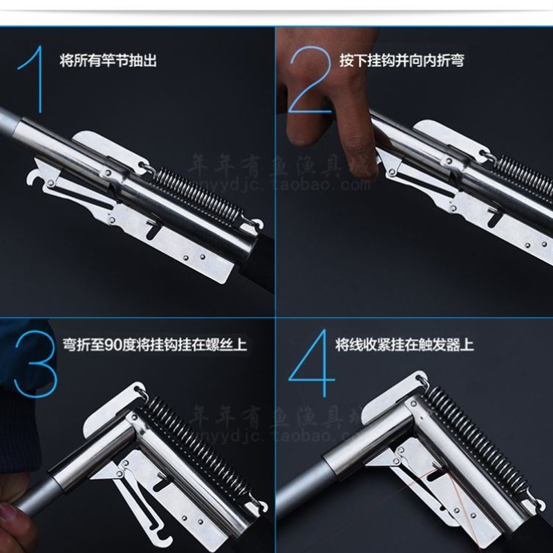 自动竿高灵敏度弹杆全自动弹簧海竿弹跳自动抬杆鱼具用品
