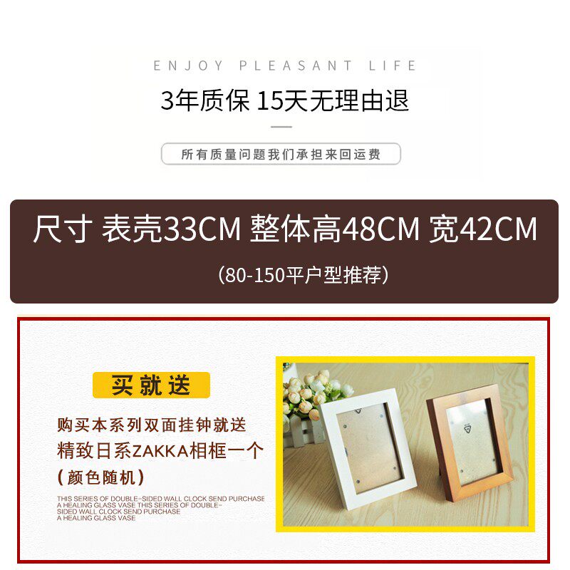 美式实木双面挂钟静音欧式客厅两面挂表创意乡村时钟复古钟表大号