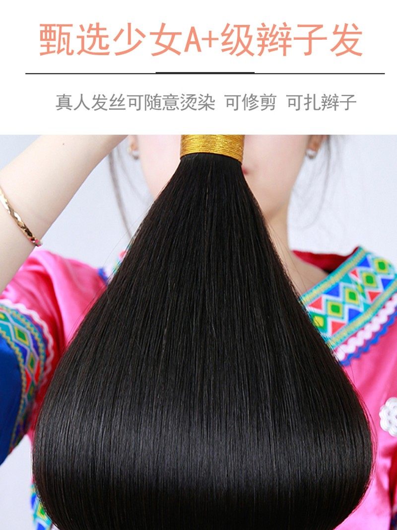 假刘海女自然3D法式空气刘海片真发无痕遮白发轻薄假发片头顶补发