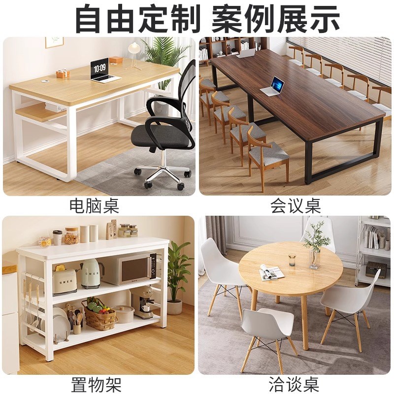 木板定制桌板台面书桌学习桌子面茶几面免漆生态板片单独桌面板