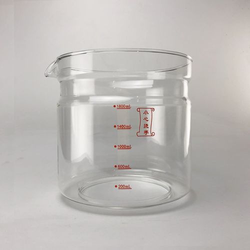 养生壶配件玻璃壶单壶适配小南瓜YSH-101通用加厚上杯体壶身维修