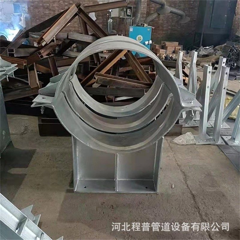 镀锌指向滑动固定管托蛭石隔热管托支架管道焊接抱箍管夹