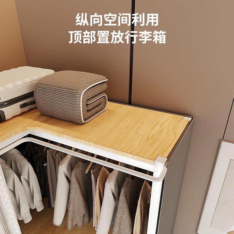 开放式转角衣柜家用房间衣服置物架衣帽间金属衣柜卧室收纳神器