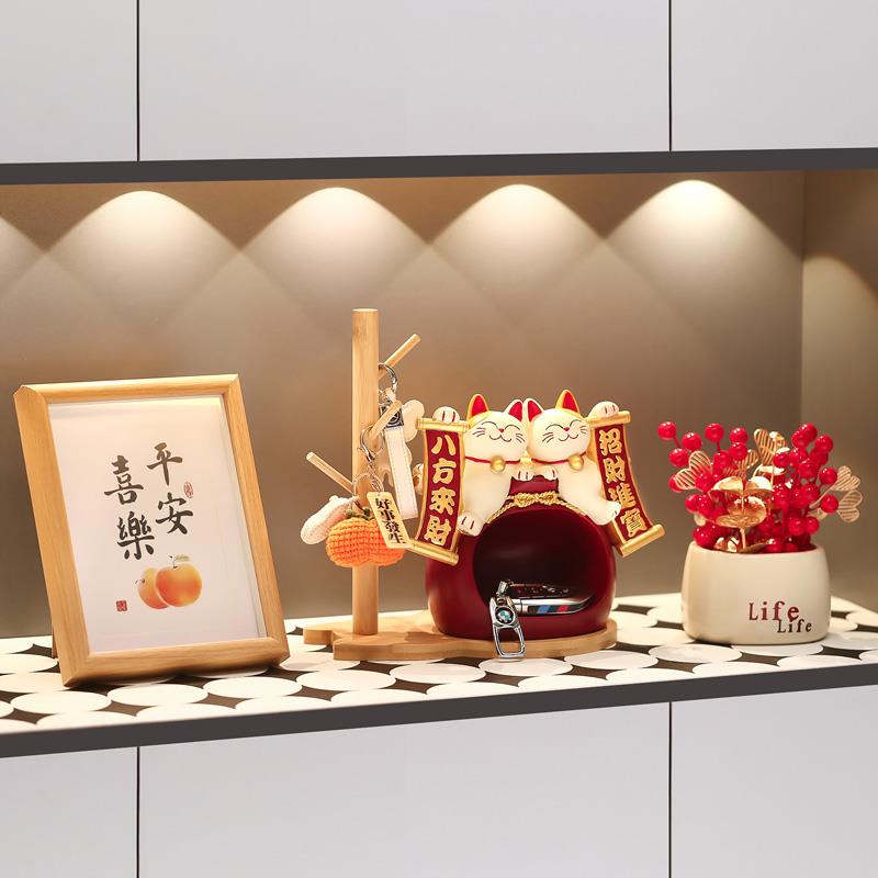 良乐屋招财猫钥匙收纳玄关装饰入户门口鞋柜客厅摆件乔迁新居礼品