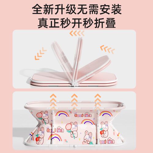 婴儿游泳桶家用宝宝游泳池可折叠泡澡桶儿童浴桶洗澡桶大号坐浴缸