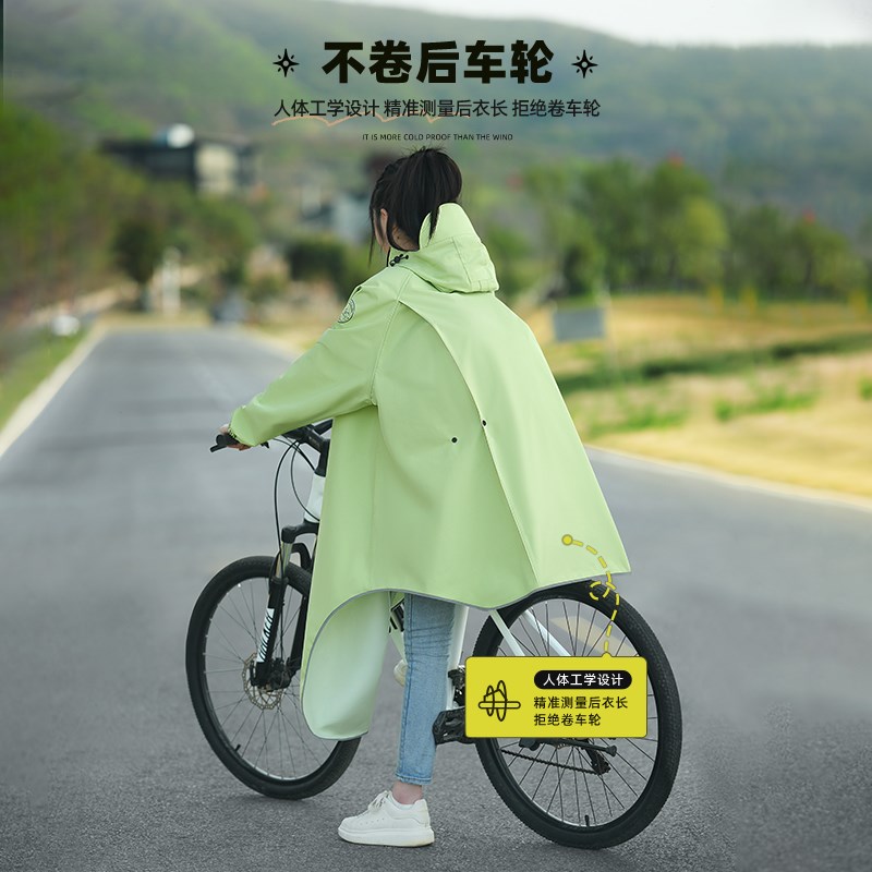 自行车雨衣2025新款山地单车公路车骑行专用单人男女成人外穿雨披
