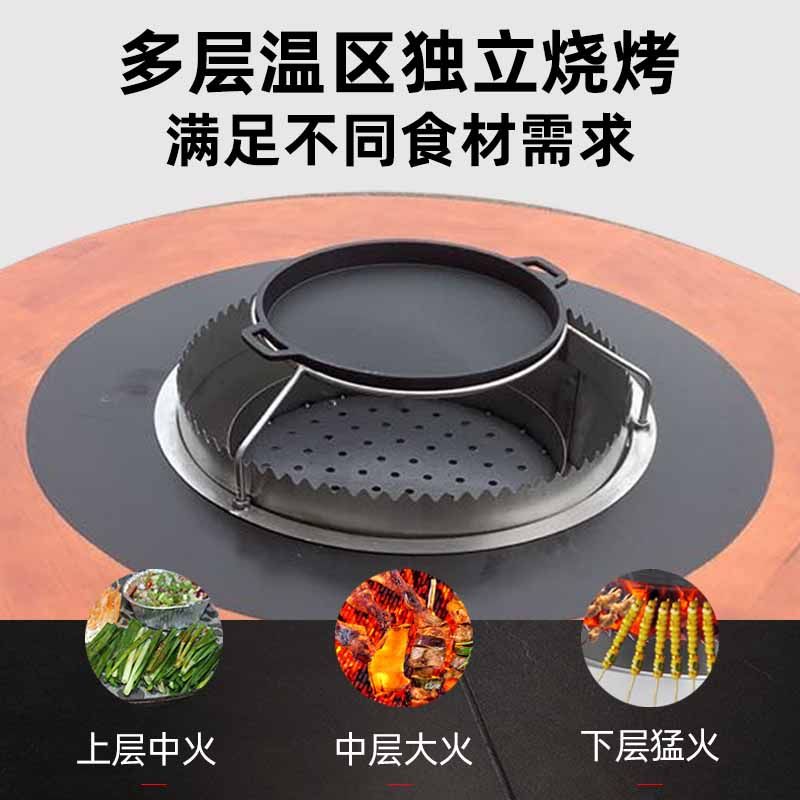 商用西昌炭火盆烧烤桌多功能凉山竹签烤肉桌家用实木大理石火锅桌