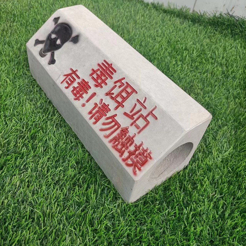 陶瓷捕鼠捕笼器神器老鼠屋放置盒老鼠洞药投放器诱饵毒饵站水泥