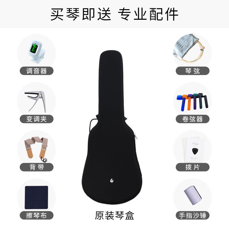 岛屿吉他LAVA ME2 拿火碳纤维旅行民谣吉他 初学者36寸男女学生