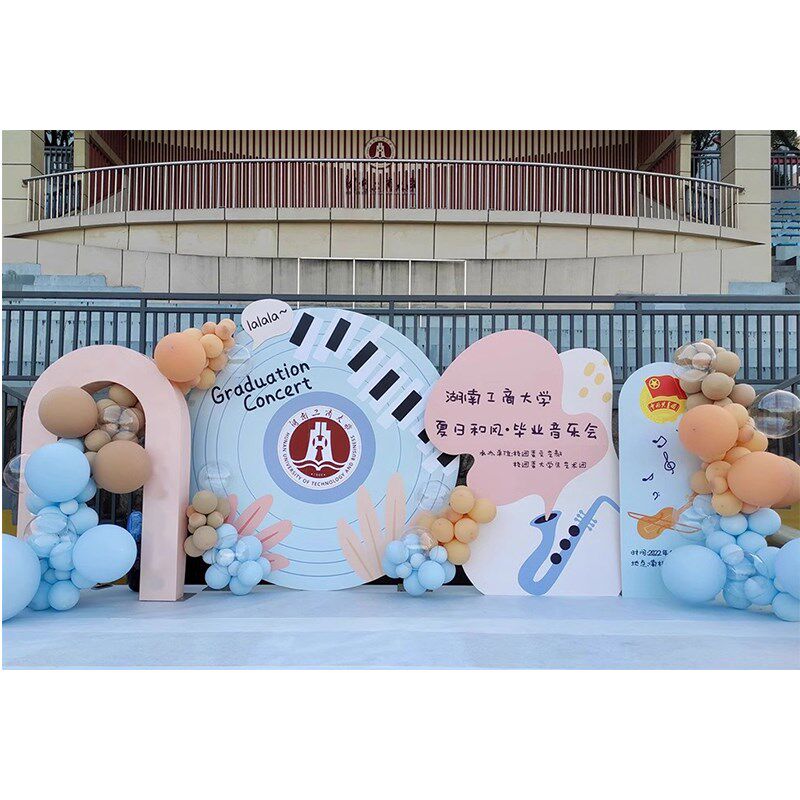钢琴学校音乐会舞蹈班幼儿园活动氛围布置创意气球装饰KT板背景墙