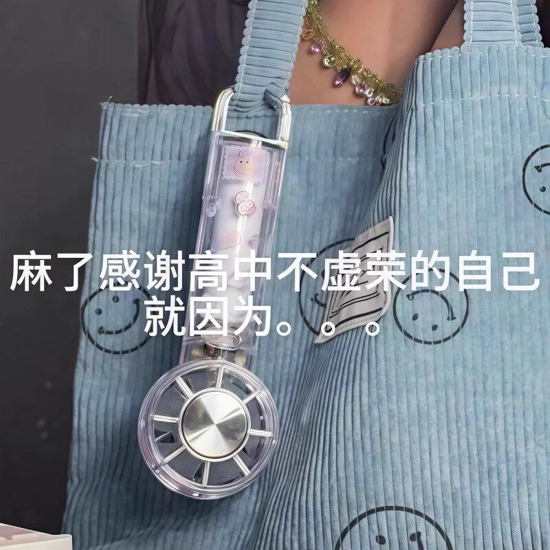 透明手持涡轮小风扇迷你制冷小电扇随身携带户外便携式小型电风扇