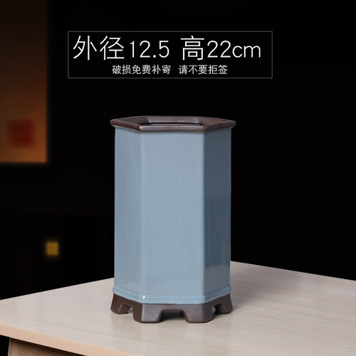 紫砂哥窑兰花陶瓷花盆家用古典高档室内榕树君子兰专用透气造景盆