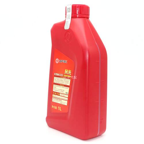 东风风光580/500/S560手动挡齿轮油变速箱油变速器齿轮油一升装