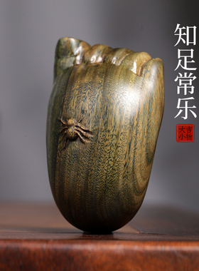 知足常乐手把件天然绿檀木雕手把件佛脚佛足脚丫蜘蛛常乐桌面摆件