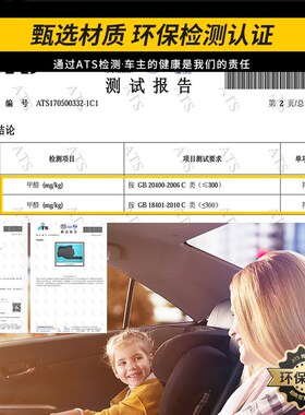 全包围汽车脚垫单个单片主副驾驶室位座适用奔驰gla200专用gla220