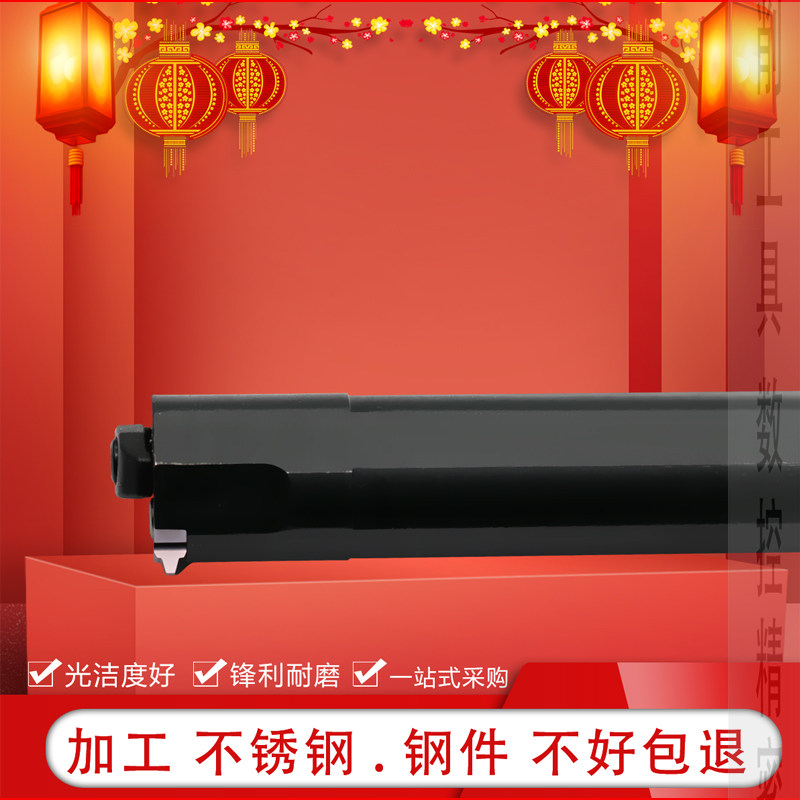 t型螺纹刀数控螺纹刀内孔立装30度梯形牙刀刀杆大螺距螺纹车刀片