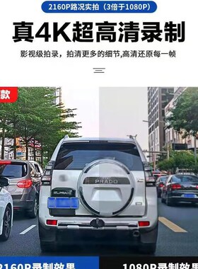 雷克萨斯高清行车记录仪ES200/ES300h/RX/NX/UX/LM专用CTIS免接线