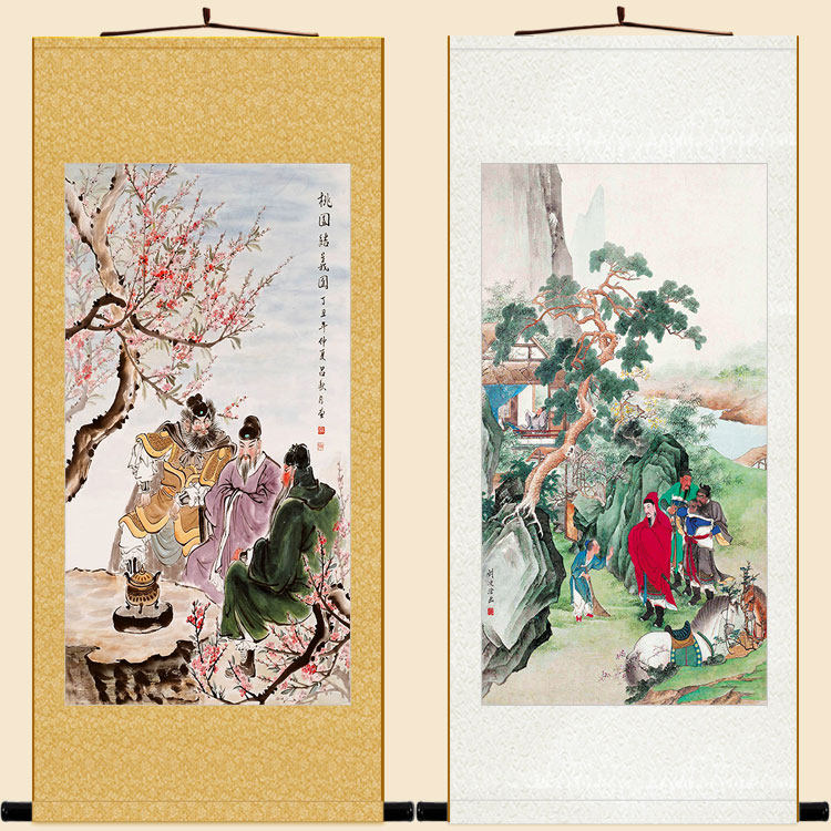 三顾茅庐图 桃园三结义画像 三国人物关羽张飞卷轴挂画装饰画定制图片