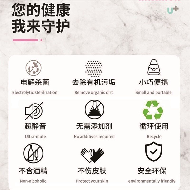 washwow电解洗衣球迷你洗衣送礼旅行便捷洗衣器宿舍洗衣懒人神器