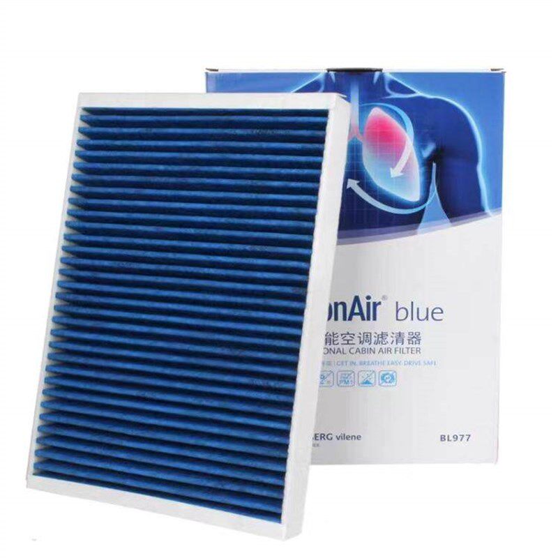 科德宝蓝肺空调滤芯BL977适配奥迪S4/S5/A4L/A6L/A7L/Q5L/Q7/卡宴
