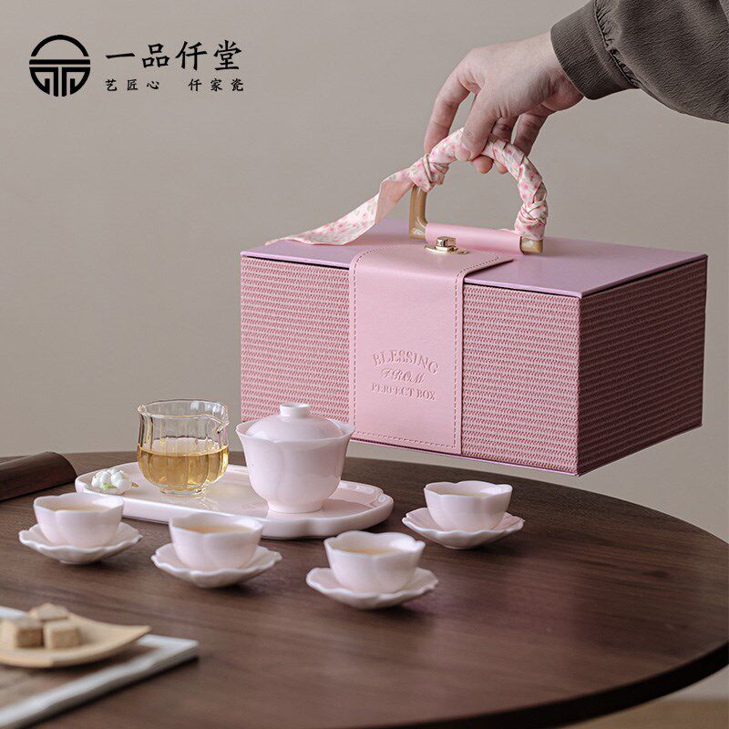 轻奢家用茶具套装旅行功夫茶道便携包高档办公室泡茶盖碗送礼盒装