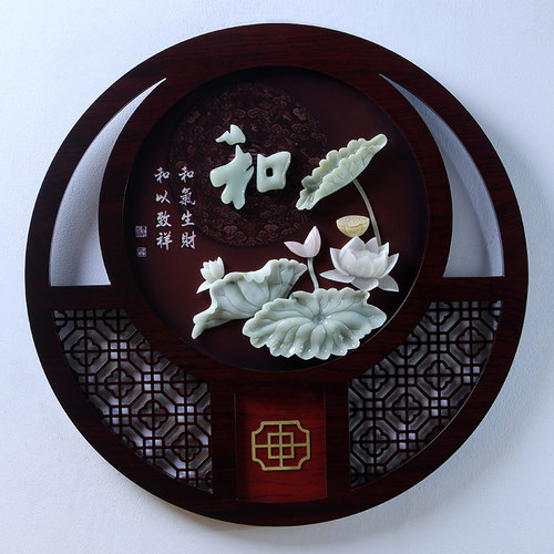 玉雕画挂件东阳木雕客厅书房玄关背景墙壁装饰中式雕刻福和顺家