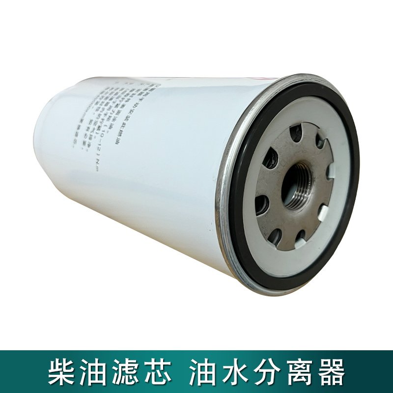 适用解放j6p原厂jh6柴油滤芯粗滤清器油水分离器配件大全A61C小j6