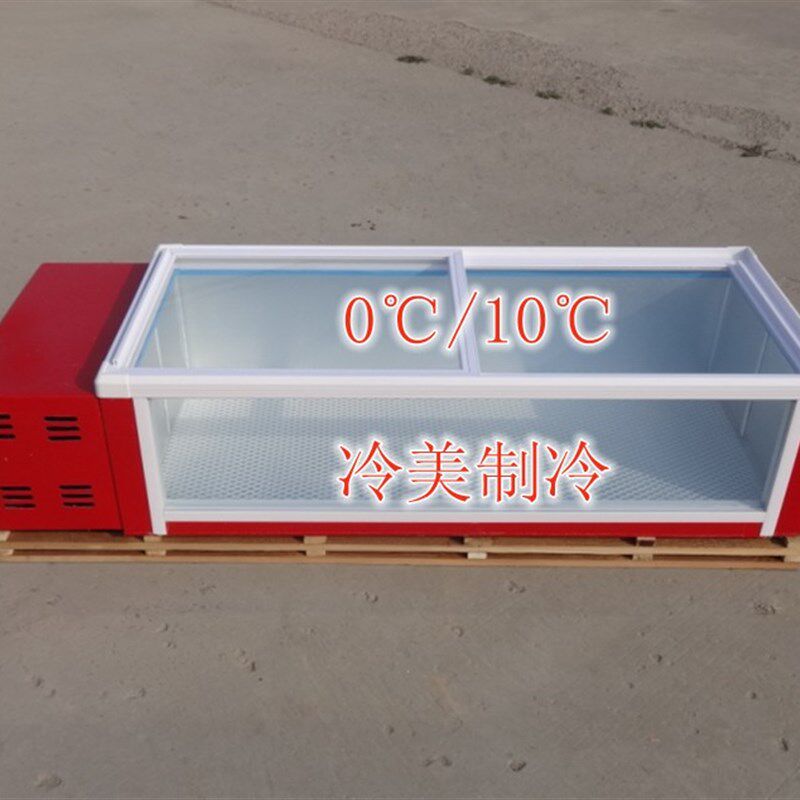 保鲜柜海鲜柜/平台式展示柜/冰柜卧式饮料柜/熟食柜/冷藏柜冷鲜柜