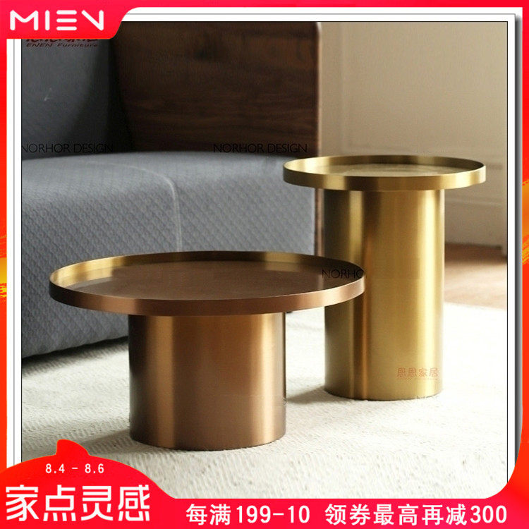 北欧简洁小清新茶几拉丝不锈钢材质电镀玫瑰金色托盘边几沙发角几