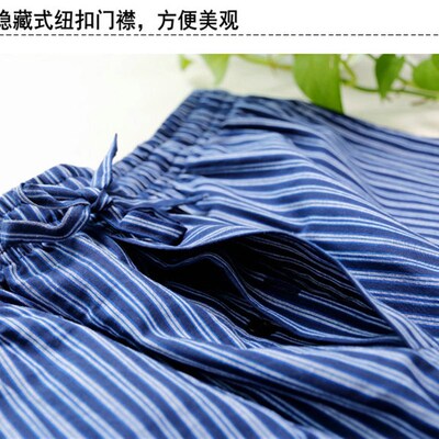 新品睡裤男夏季纯棉中老年高腰居家宽松大码条纹老人家居裤送长辈