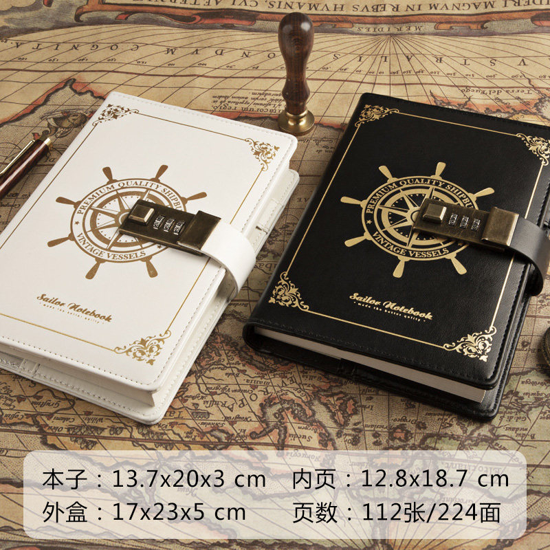 DIY定制刻字礼物密码本笔记本创意日记本复古记事本子带锁手帐本