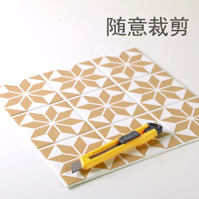 北欧小花砖3D立体墙贴自粘卫生间厨房墙面仿瓷砖贴纸加厚水泥墙