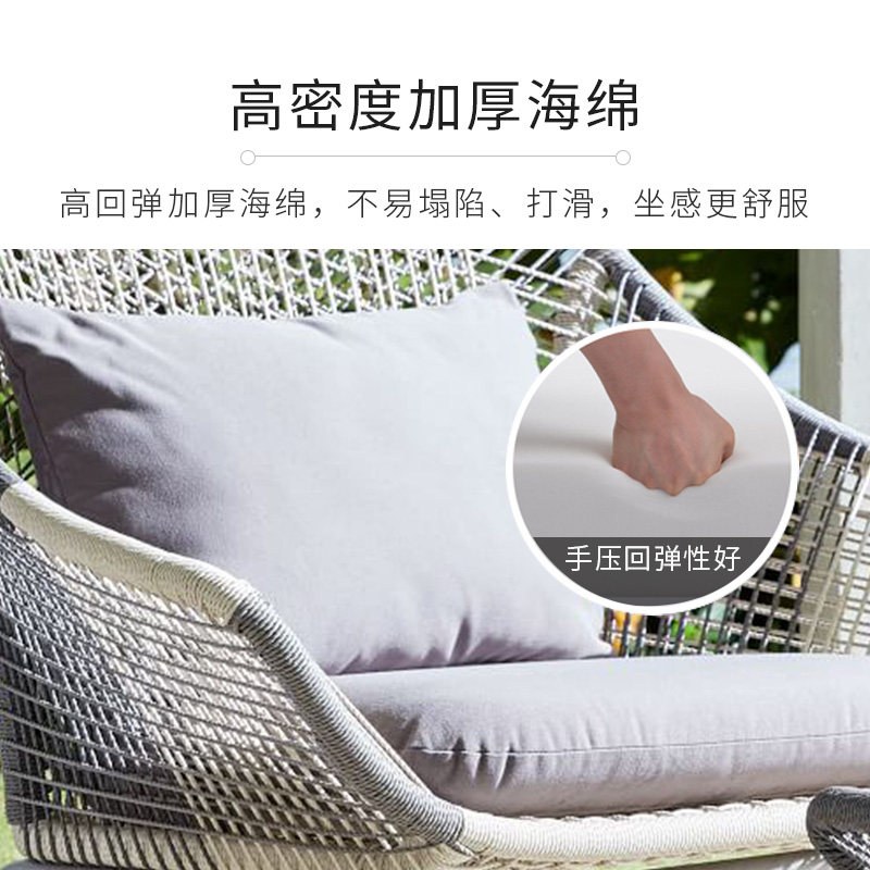 远茂北欧网红藤椅三件套别墅花园阳台小桌椅室外休闲椅子户外桌椅